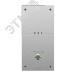 Панель вызывная IP домофона с бесконтактной кнопкой