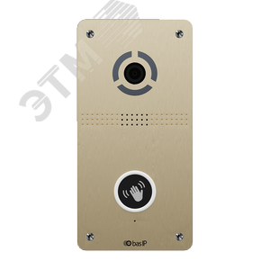 Панель вызывная IP домофона с бесконтактной кнопкой