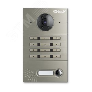 Панель вызывная IP видеодомофона с кодовым набором