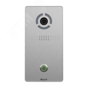 Панель вызывная IP домофона индивидуальная