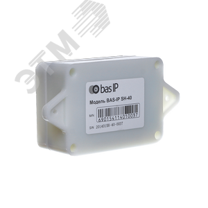 Модуль управления двумя замками