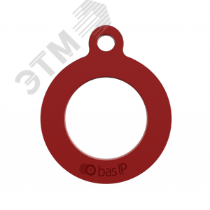 Брелок доступа