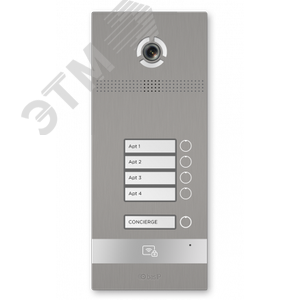 Панель вызывная IP домофона многокнопочная