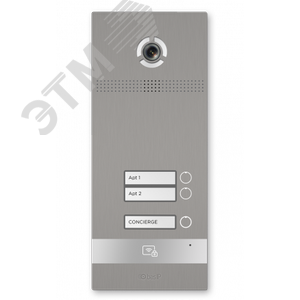 IP Панель вызывная на 2 абонента