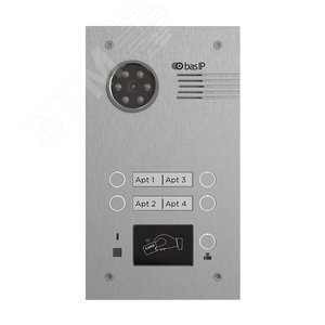 Панель вызывная IP домофона многокнопочная