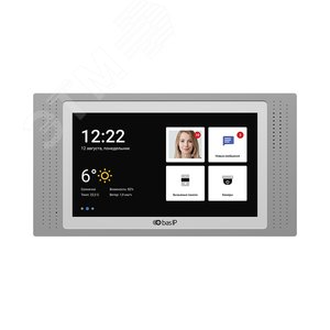 Видеодомофон