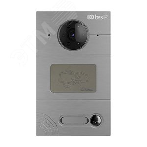 Панель вызывная IP видеодомофона на 1-го абонента