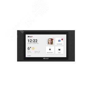 Видеодомофон индивидуальный