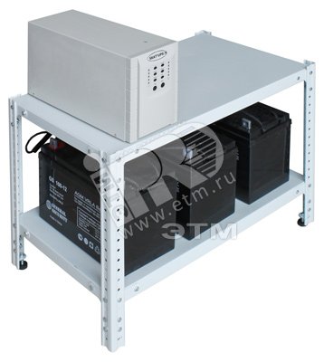 Стеллаж для АКБ 0,5*0,7*0,4-2П