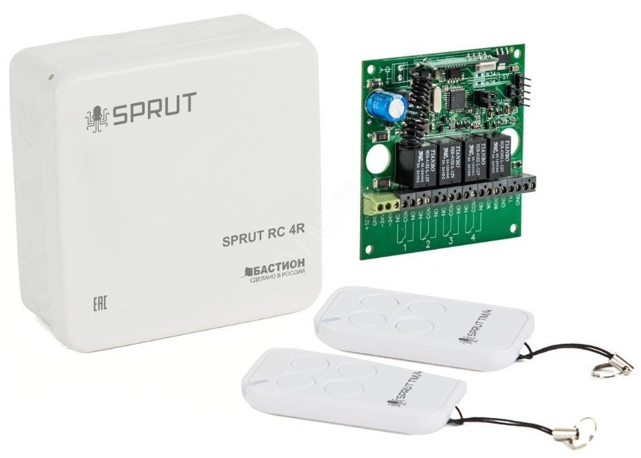 Комплект радиоуправления тревожной сигнализацией SPRUT RC 4R