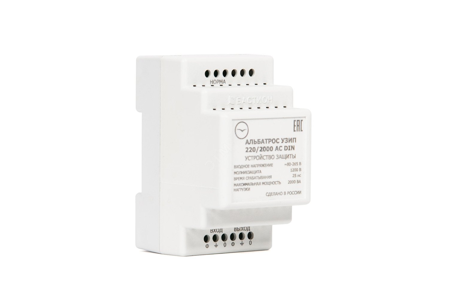 АЛЬБАТРОС УЗИП 220/2000 AC DIN блок защиты эл.сети, 2000ВА