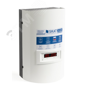 Skat STP 10000 исп. Н, стабилизатор сетевого напряжения, настенный, 220 В 10000 ВА, Uвх. 120-280 В