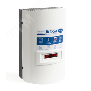 SKAT STL-10000 исп. Н 10 кВА