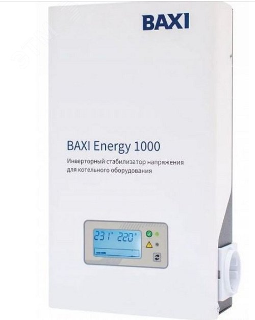 Стабилизатор инверторный  для котельного оборудования BAXI ENERGY 1000