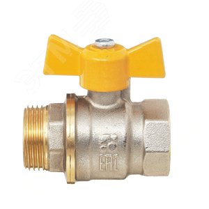 Кран шаровой 11Б27п 1/2' А11/1 НГ газ ВН бабочка никель PN40