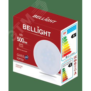 Лампа LED 6Вт 4000K 500Лм GX53