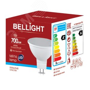 Лампа LED 6Вт 6500K 700Лм MR16  Bellight