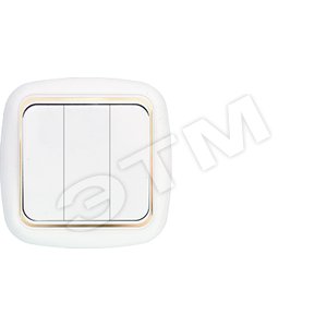 Беларусь Выключатель трехклавишный скрытый