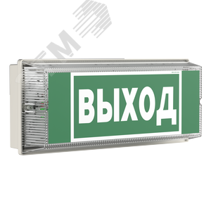 Оповещатель пожарный световой BS-UNIVERSAL-10-F1-12