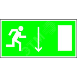 Знак безопасности NPU-1510.E09''Указ. двери эвакуац. выхода (прав.)''