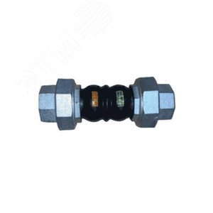 Компенсатор резиновый антивибрационный EPDM Ду 32 Ру16 ВР 200мм сжатие/растяжение 22 мм/6 мм