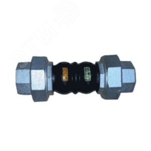 Компенсатор резиновый антивибрационный NBR Ду 20 Ру16 ВР 200мм сжатие/растяжение 22 мм/6 мм