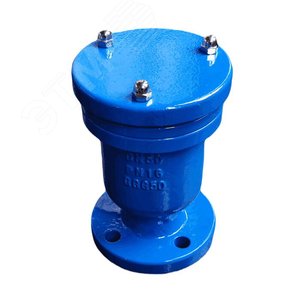 Вантуз автоматический двойного действия чугун Ду 150 Ру10/16 вертикальный