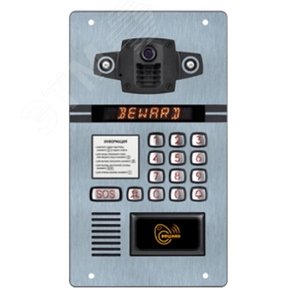 Панель вызывная многоабонентская