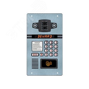 Панель вызывная многоабонентская