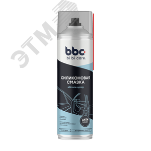 bi bi care Смазка Силиконовая, 650 мл