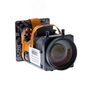 Видеокамера IP 2Мп корпусная