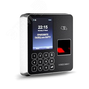 Терминал идентификации по отпечатку пальца WTC2-MF