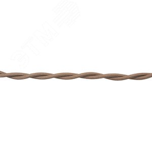 Ретро провод 2х2,5 Песочное золото (матовый) 50 м