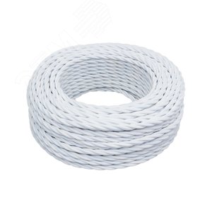 Ретро провод 3х1,5 Белый (матовый) 50м