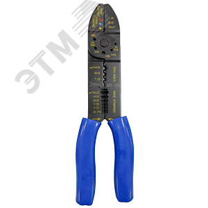 Пресс-клещи для изолированных и неизолированных наконечников 0,25-6 мм2, серия HB