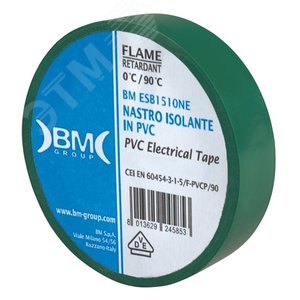 Изолента ПВХ 15  мм х 10 м, цвет зеленый