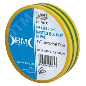 Изолента ПВХ 15  мм х 10 м, цвет желто-зеленый