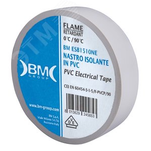 Изолента ПВХ 15 мм x 25 м, цвет серый