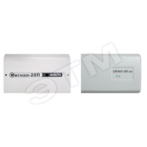 Прибор приемно-контрольный охранно-пожарный Сигнал-20П