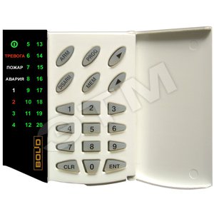 Пульт и клавиатура С2000-КС