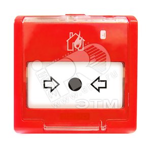 Извещатель пожарный ручной адресный 513-3АМ исп.01