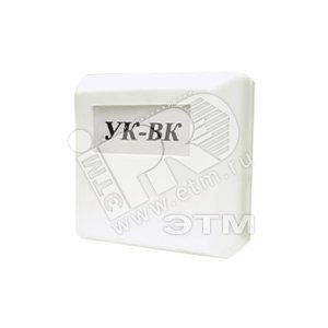 Устройство коммутационное УК-ВК исп.15