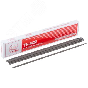 Электроды 2.5 мм х 300 мм (коробка 1 кг)