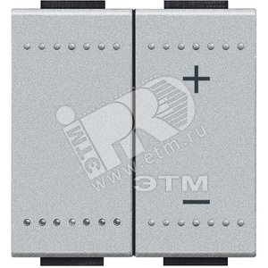 LL Диммер универсальный алюминий