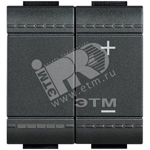 LL Диммер универсальный антрацит