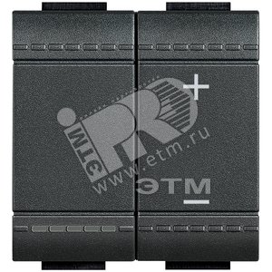 LivingLight Светорегулятор для резистивных и индуктивных нагрузок 600Вт антрацит