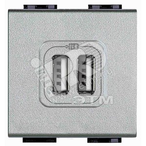 LL Разъем для зарядки 2хUSB алюминий