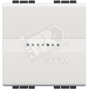 LivingLight Переключатель промежуточный Axial с автоматическими клеммами 2 модуля белый