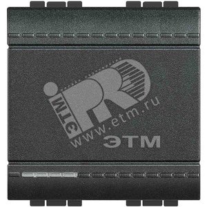 LivingLight Переключатель промежуточный с механическими клеммами 2 модуля антрацит