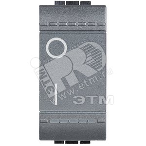 LivingLight Выключатель двухполюсный 16AX антрацит